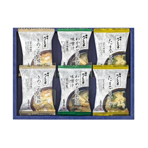 [食品ギフト] ろくさん亭  道場六三郎  フリーズドライ  ギフト