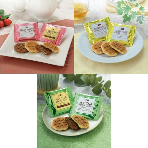 [お菓子ギフト] ワッフルクッキー 8枚入り