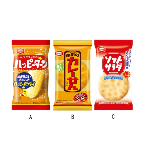 [お菓子ギフト] 亀田製菓 1枚 おせんべい商品 50袋入