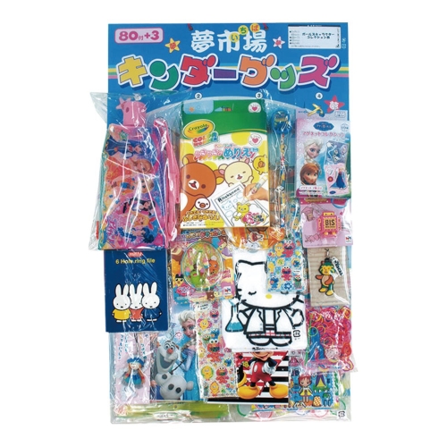 [イベントグッズ] キャラクター当て 女の子83人用