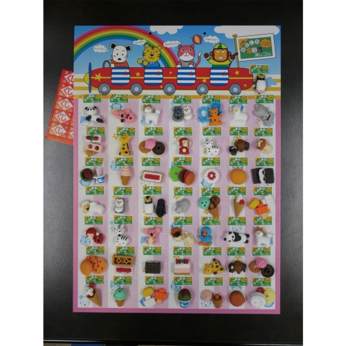 [イベントグッズ] くじ付おもしろ 消しゴムボード（50名用）