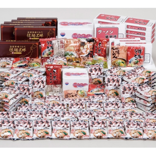 [イベント景品セット] ラーメン食べくらべ 抽選キット 50人用