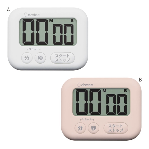 ドリテック 大画面タイマーシャボン