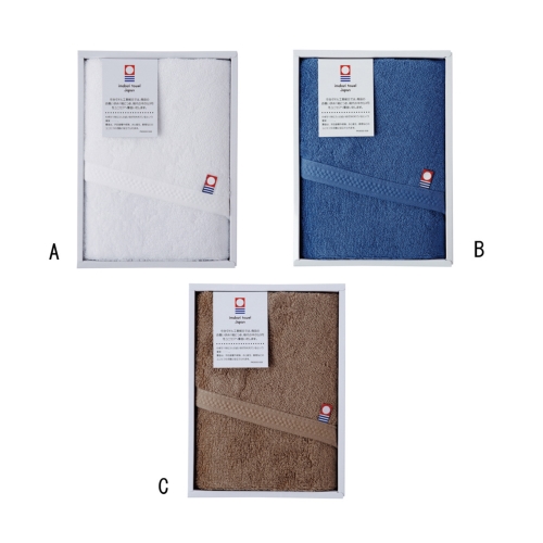 今治ピュアカラー甘撚りタオルギフト