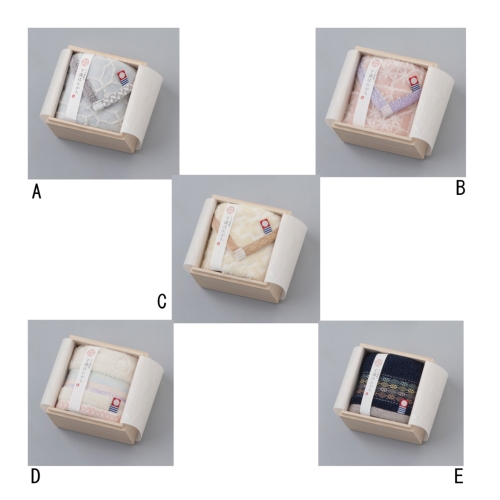 今治謹製 千歳はんかち タオルハンカチ
