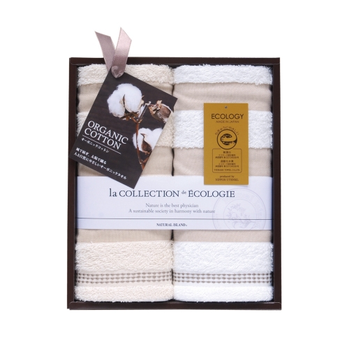 ナチュラル アイランド 泉州オーガニック フェイスタオル2P