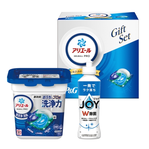 [洗剤ギフト] P&G アリエール ジェルボールプロギフトセット