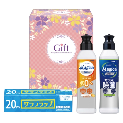 [洗剤ギフト] マジカルファミリーセット