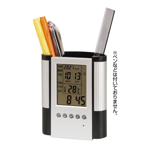 多機能クロックペン立て付