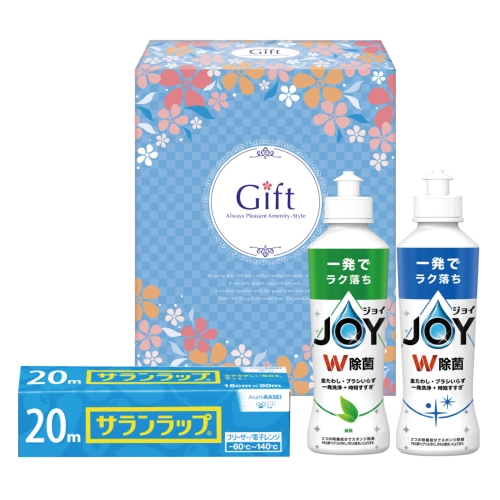 [洗剤ギフト] 除菌ジョイファミリーセット