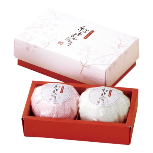 [ハンドタオルギフト] 紅白まんじゅうタオル2P