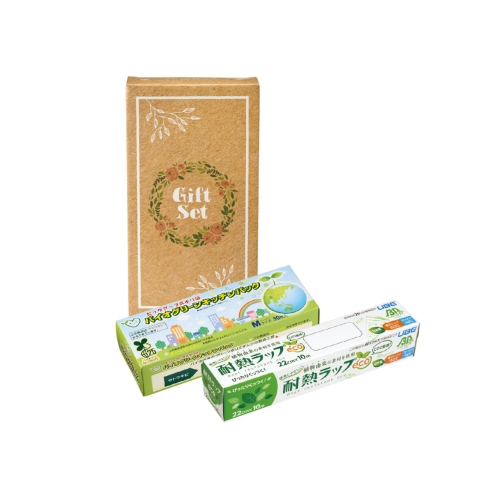 [粗品（キッチン）] エコキッチンセット-1