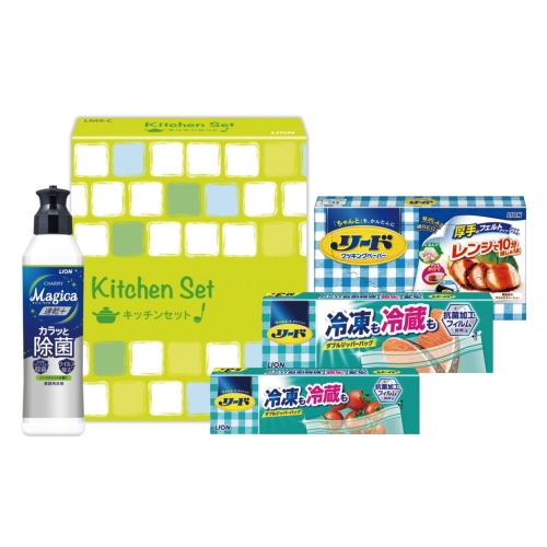 [台所用洗剤] ライオン キレイキレイギフトセット