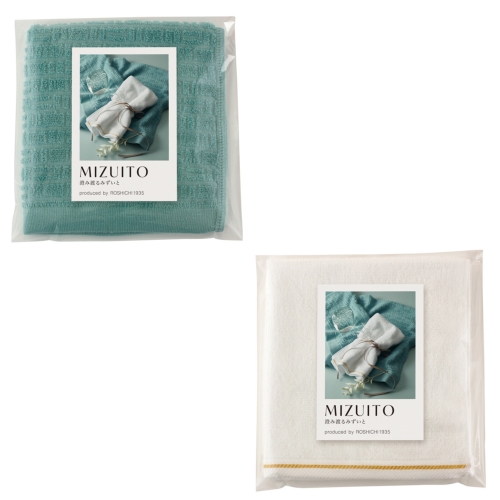 MIZUITO 澄みわたるみずいと 日本製 大阪泉州 ハンドタオル（PP袋入）