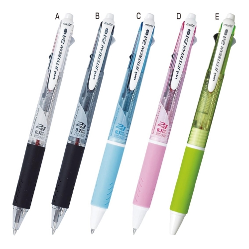 [ボールペン&シャープペン] 三菱鉛筆 ジェットストリーム多機能ペン