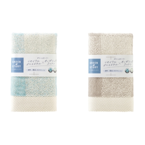 グリーンストーリー フェイスタオル1P（袋入れ）