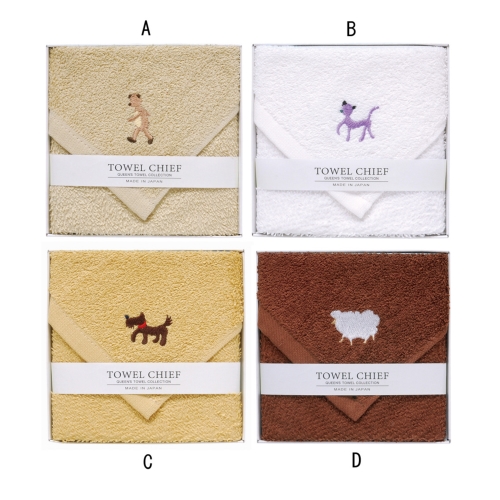 かわいい国産大判タオルハンカチ1P （アニマルズ）