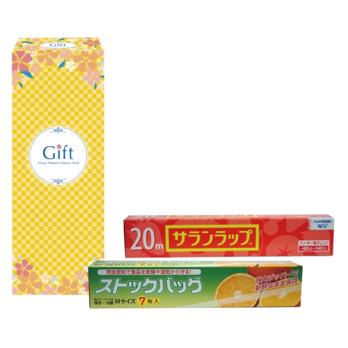 [洗剤ギフト] ロイヤルスタイルキッチンセット