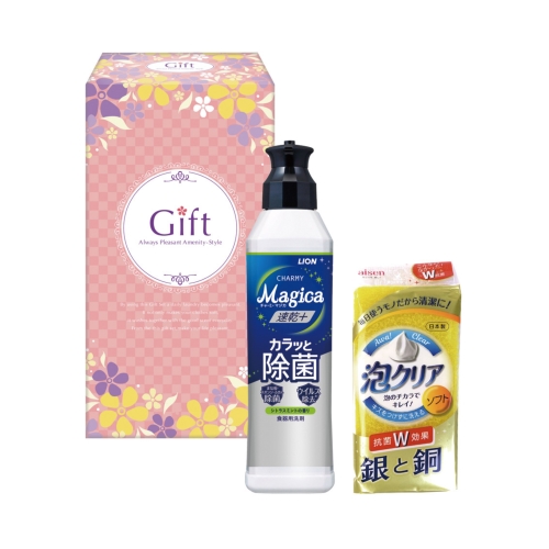 [洗剤ギフト] マジカルキッチンセット