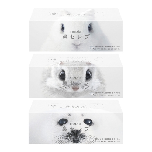 ネピア 鼻セレブティシュ 200W