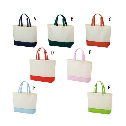 トートバッグ ヨコ 底マチ付