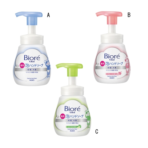 花王 ビオレU 泡ハンドソープ 240mL 化粧箱添