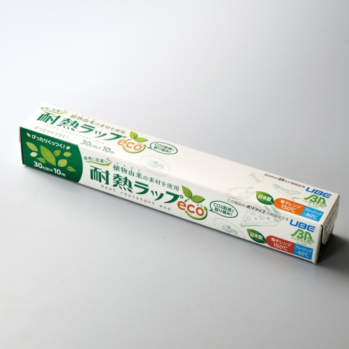 [粗品（キッチン）] 耐熱ラップeco（30cm×10m）