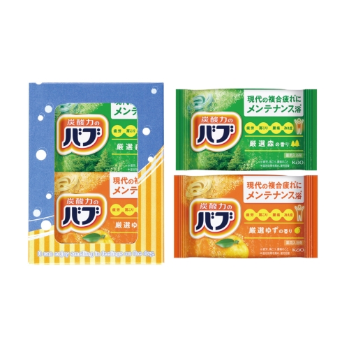 [入浴剤] バブ2錠