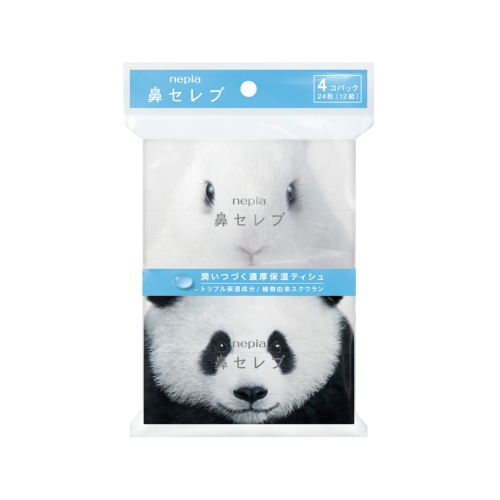 ネピア 鼻セレブ ポケットティシュ 4コパック