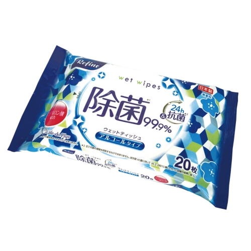 リファイン アルコール除菌大判ウェット20枚