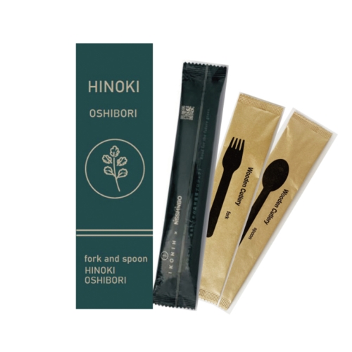 [粗品（キッチン）] ひのきウエットタオルカトラリー2本セット