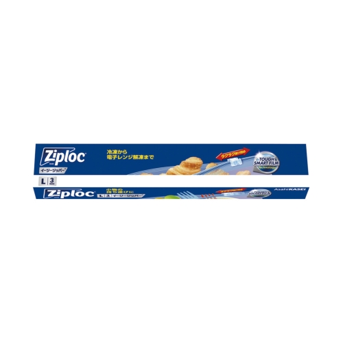 [粗品（保存容器）] 旭化成 ジップロックイージージッパーL 3枚入