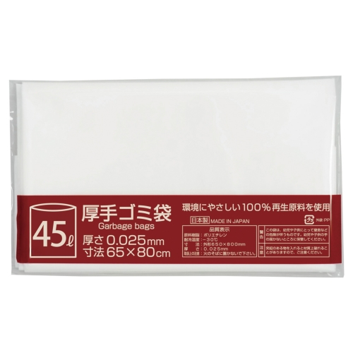 [粗品（ポリ袋）] 厚手ゴミ袋3枚入（半透明）