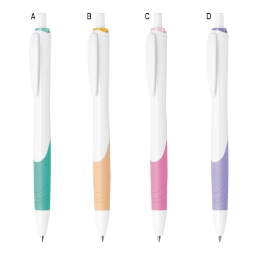 [ボールペン] ゼブラ スラリ ホワイト軸0.10 （のし箱添）