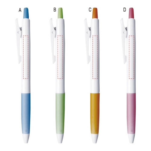 パイロット ゲルインキボールペン ジュース（名入れ専用白軸）