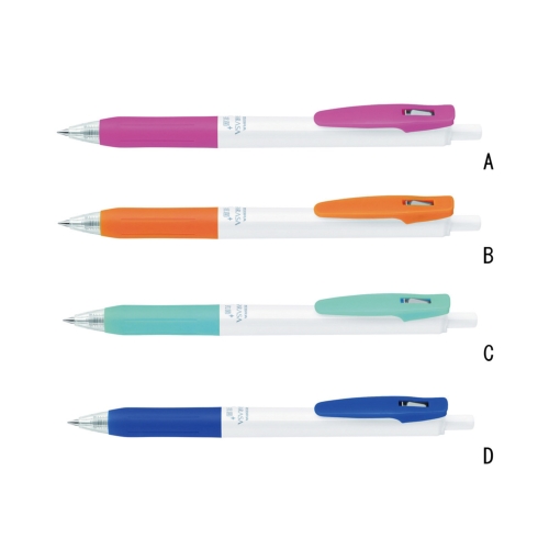 [ボールペン] ゼブラ サラサクリップ ホワイト軸抗菌0.5（のし箱添）