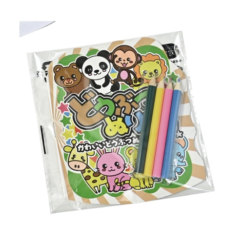 [玩具] かわいいどうぶつぬりえ