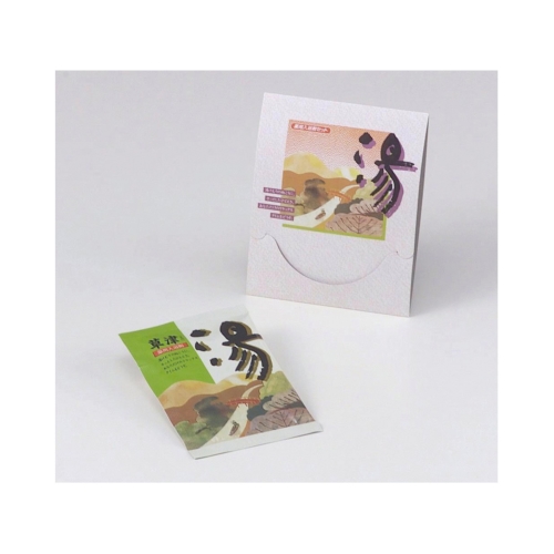 薬用入浴剤  湯（1包入）