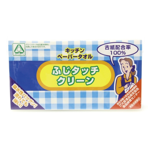 [粗品（キッチン）] ふじタッチクリーン キッチンペーパータオル10枚