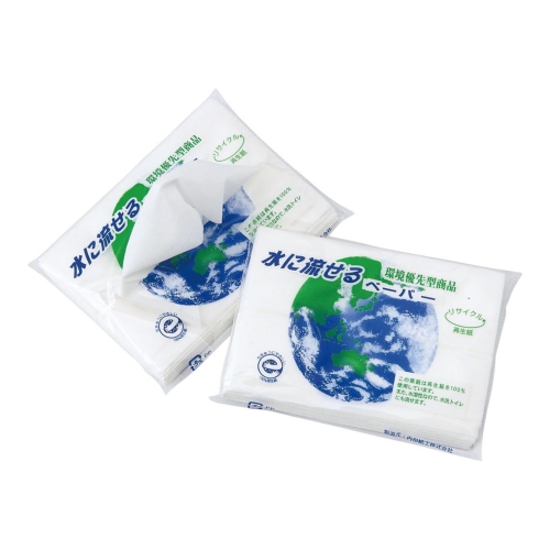 水に流せるペーパー8W