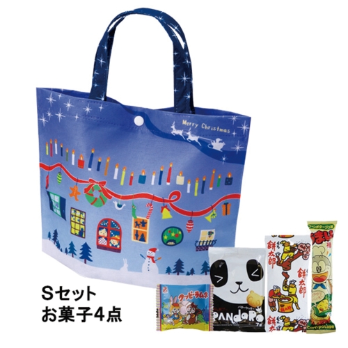 シンプルトートミニ  クリスマスブルー＋Sセット  60個