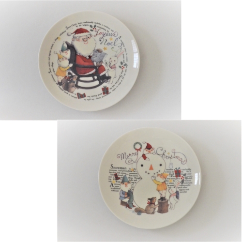 [クリスマス] アルモニーノエル  ケーキ皿1P（2柄アソート）