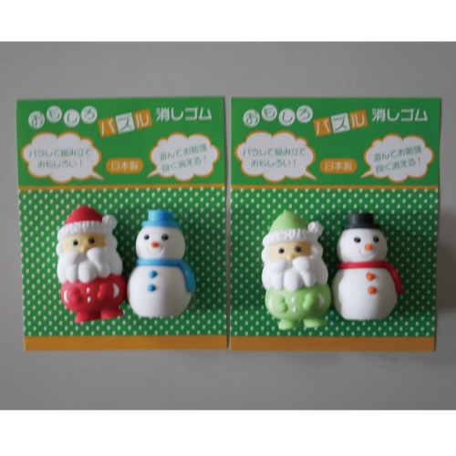 おもしろパズル消しゴム（サンタ＆スノーマン）