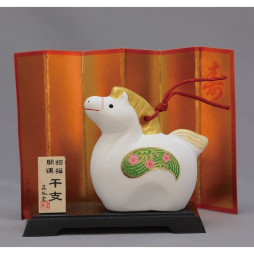 [干支/縁起] 吉兆干支土鈴飾（小）