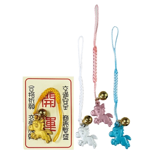 [干支/縁起] 新えとカラー根付鈴付（午）