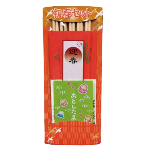 [正月用品] 初春セット5P