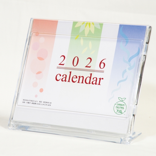 [卓上カレンダー] マルチ卓上カレンダー