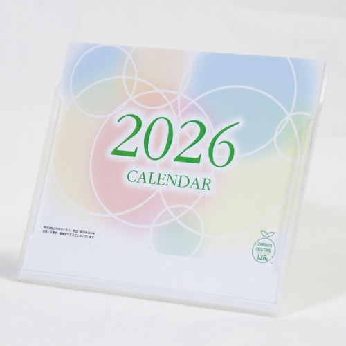 [卓上カレンダー] 3wayマルチカレンダー