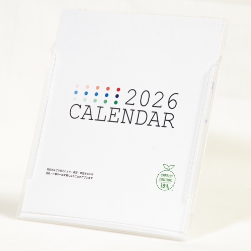 [卓上カレンダー] 3way CDサイズカレンダー