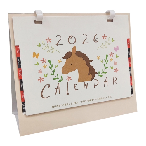 [卓上カレンダー] 2026年卓上デルタカレンダー
